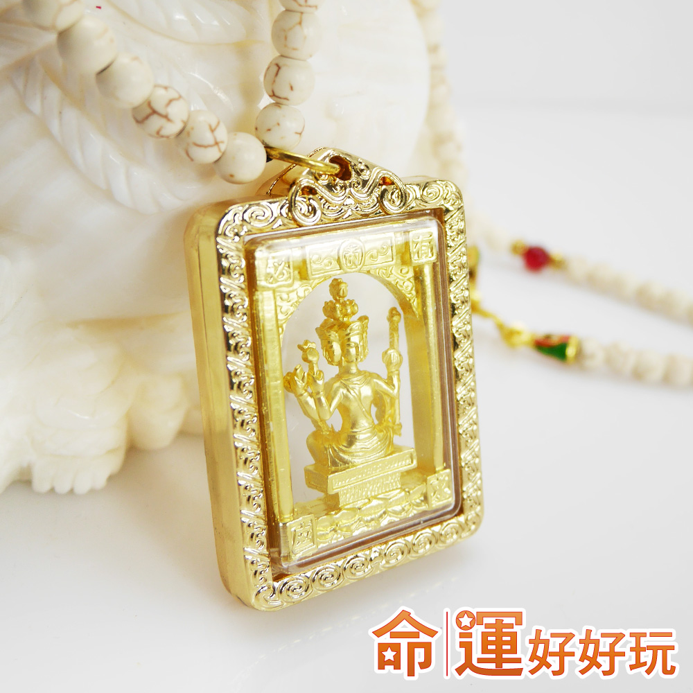 命運好好玩 愛侶灣四面佛佛牌 Momo購物網 命運好好玩 愛侶灣四面佛佛牌 Momo購物網
