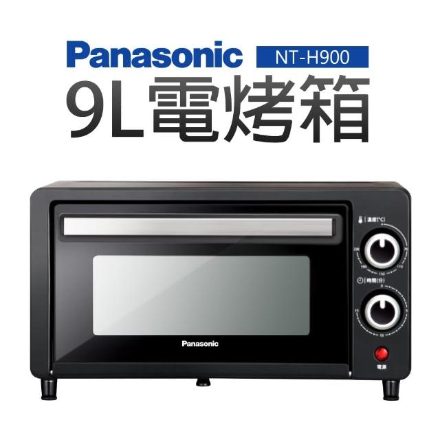 【Panasonic 國際牌】9L電烤箱(NT-H900)