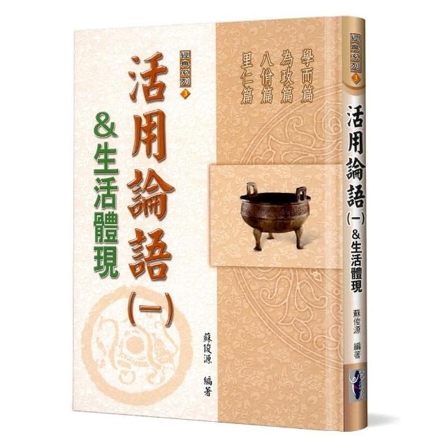 多識界圖書