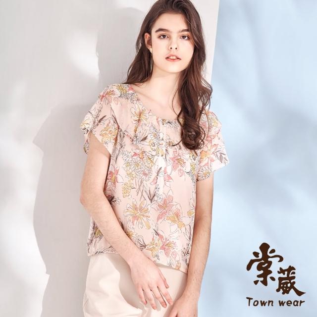 TOWN’WEAR 棠葳【TOWN’WEAR 棠葳】花卉荷葉領短版雪紡上衣