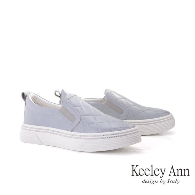 【Keeley Ann】我的日常生活 菱格紋全真皮懶人鞋(藍色126787360-Ann系列)