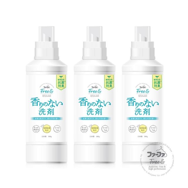 日本洗衣精 價格品牌網 日本洗衣精 價格品牌網