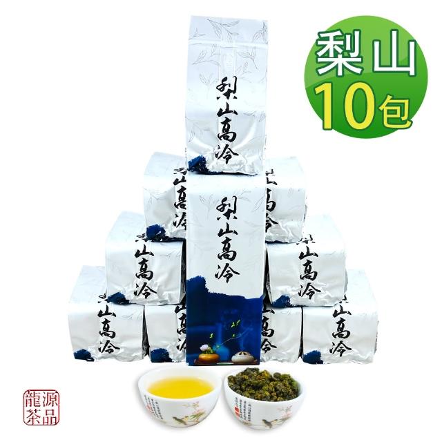 【龍源茶品】頂級梨山嫩採花香高山茶葉10包/組/無焙火(150g/包-共2.5斤/烏龍茶/附提袋/可茶几冷泡茶/冬茶)