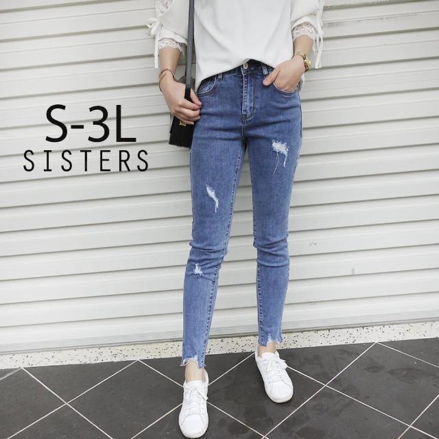 【SISTERS】個性刷破水洗抓鬚窄管牛仔褲/S-3L(牛仔褲/長褲/窄管/顯瘦)