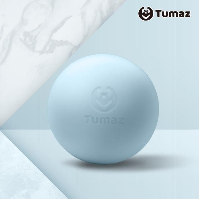 【Tumaz 月熊】肌筋膜紓壓按摩球(矽膠 穴位按摩)