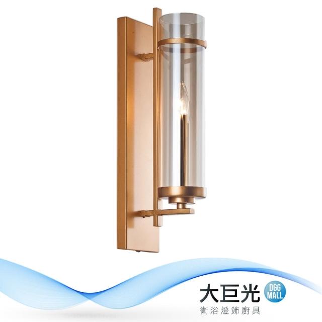 大巨光【大巨光】時尚風-E14 單燈壁燈-中(ME-4442)