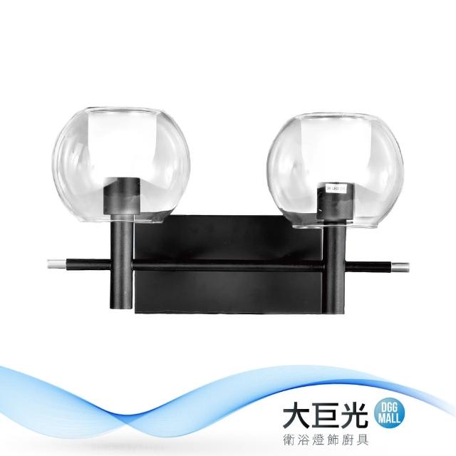 大巨光【大巨光】簡約風-G9 雙燈壁燈-中(ME-4501)