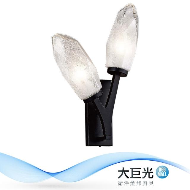 【大巨光】時尚風-E14 雙燈壁燈-中(ME-4522)