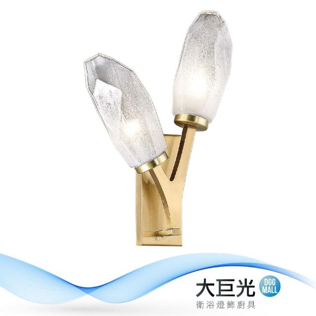 大巨光【大巨光】時尚風-E14 雙燈壁燈-中(ME-4523)