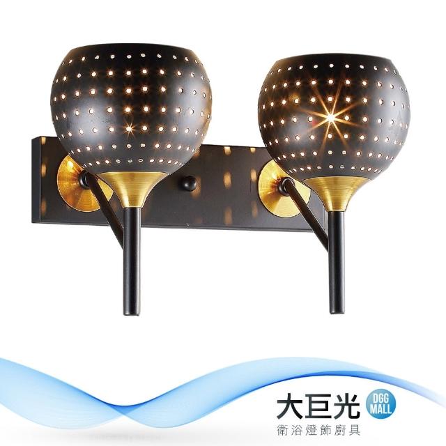 大巨光【大巨光】典雅風-E27 雙燈壁燈-小(ME-4582)