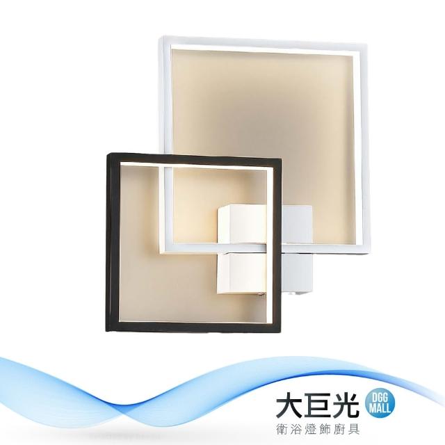 大巨光【大巨光】簡約風-附LED 35W 單燈壁燈-小(ME-4621)