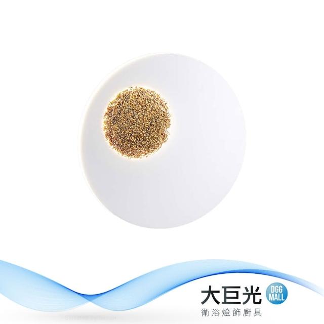 【大巨光】典雅風-附LED 10W單燈 三色光壁燈-小(ME-4672)