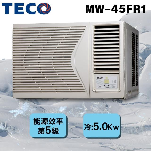 TECO 東元【TECO 東元】6-7坪定頻右吹式窗型不含原廠贈品(MW-45FR1)