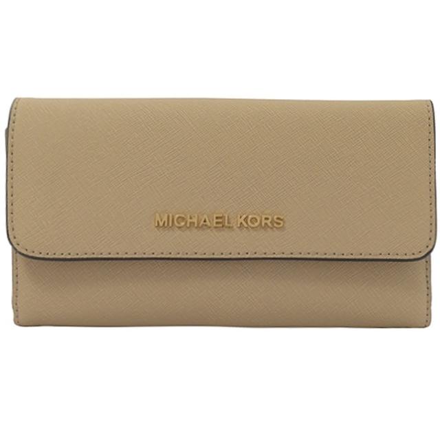 Michael Kors【Michael Kors】經典LOGO防刮三折多卡扣式零錢長夾(卡其)