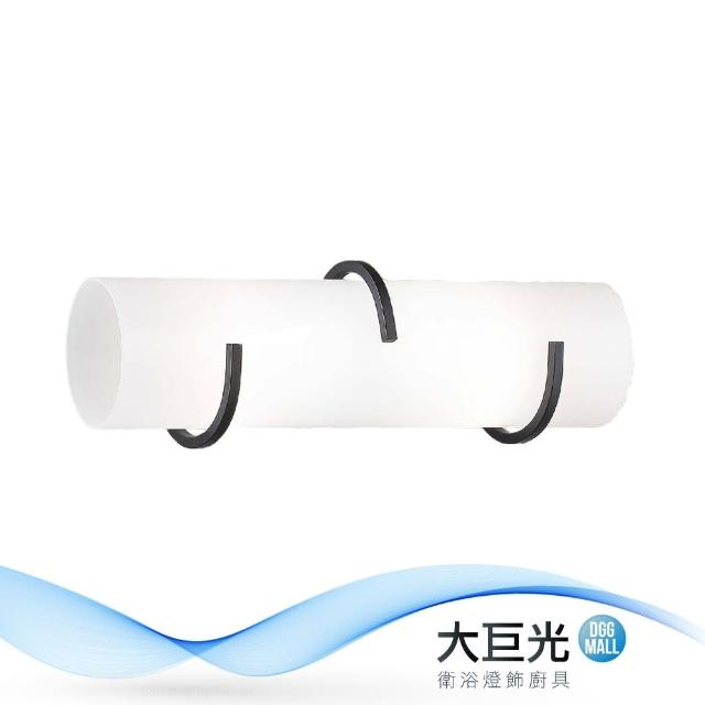 大巨光【大巨光】簡約風-E27 雙燈壁燈-小(ME-4841)
