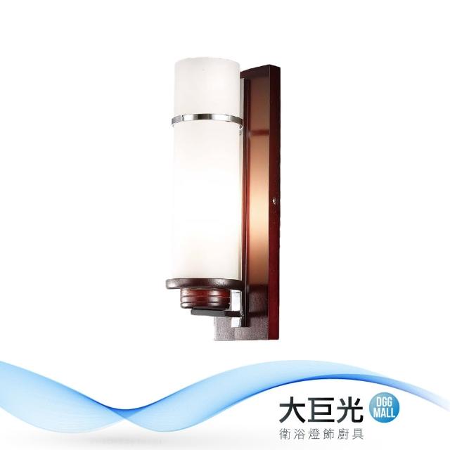 大巨光【大巨光】古典風-E27 單燈壁燈-小(ME-4953)