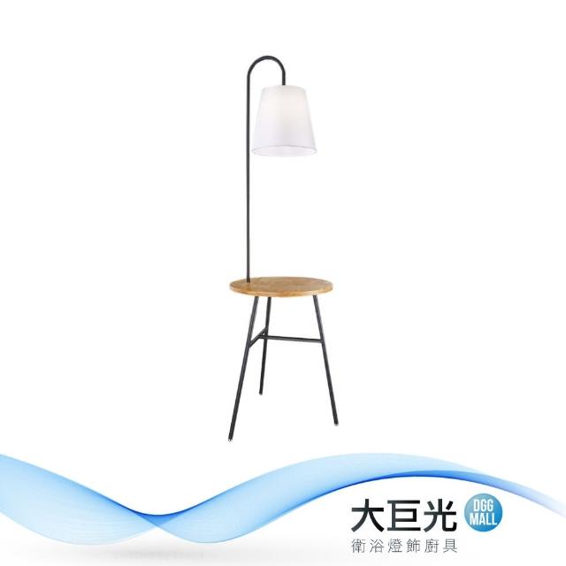 【大巨光】典雅風-E27 單燈立燈-中(ME-4982)