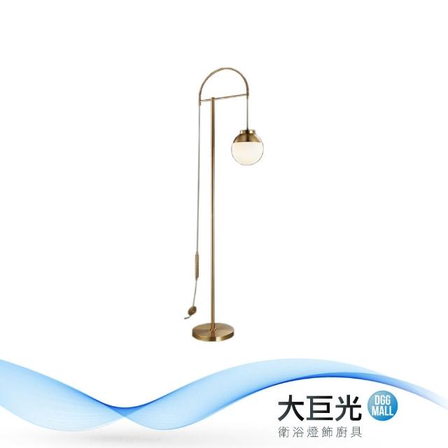 【大巨光】古典風-E27 單燈立燈-大(ME-5021)