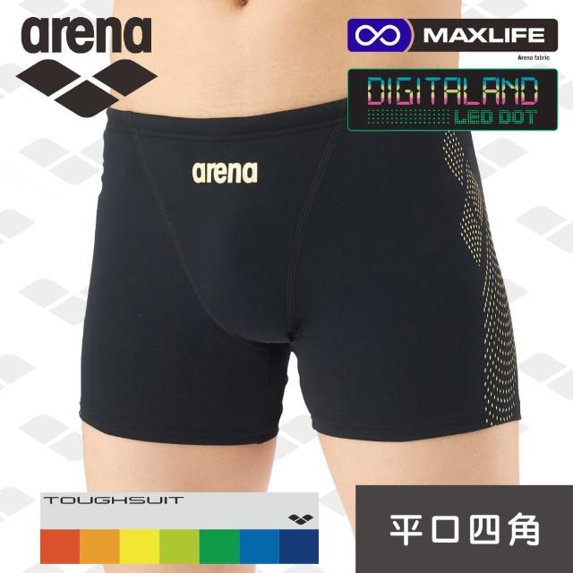 arena【arena】訓練款 男平角運動訓練速乾抗氯游泳褲 TOUGH SUIT彩虹標 限量 春夏新款(TSS1020M)