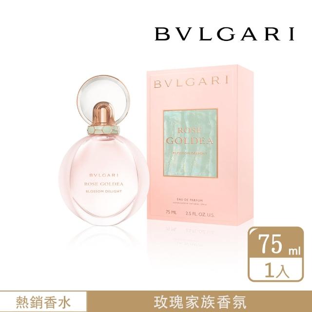 【BVLGARI 寶格麗】歡沁玫香女性淡香精75ml(玫瑰麝香調_原廠公司貨)