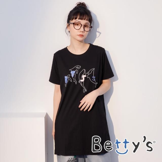 【betty’s 貝蒂思】長版鯨魚繡線印花T-shirt(黑色)