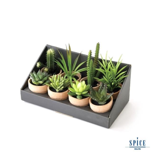 【SPICE】日本雜貨 紙盆栽人造綠色植物-8種組(裝飾 擺飾 假花 假盆栽 多肉植物)