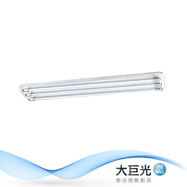 大巨光【大巨光】簡約風-T5 28W3管吸頂燈-大(ME-5662)