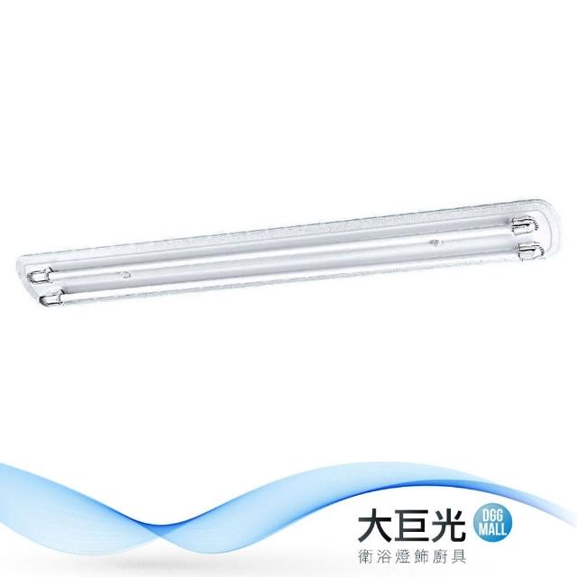 大巨光【大巨光】簡約風-T5 28W2管吸頂燈-大(ME-5663)