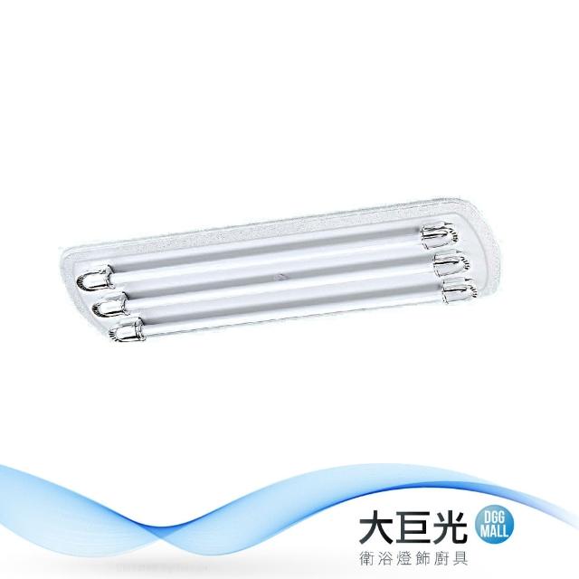 大巨光【大巨光】簡約風-T5 14W3管吸頂燈-大(ME-5666)