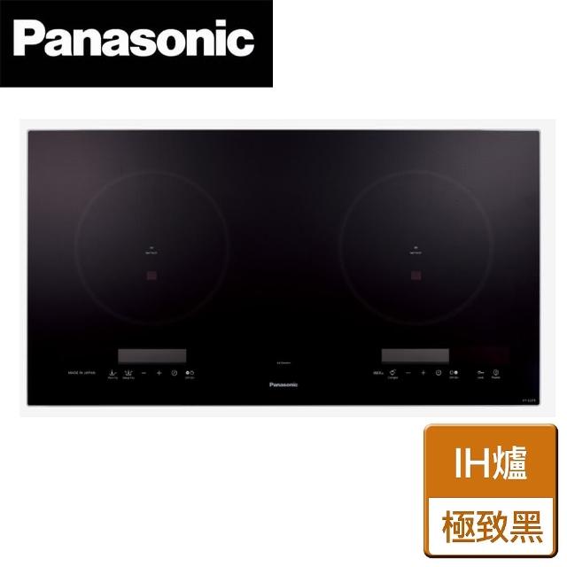 【Panasonic 國際牌】IH調理爐-極致黑(KY-E227E-K)