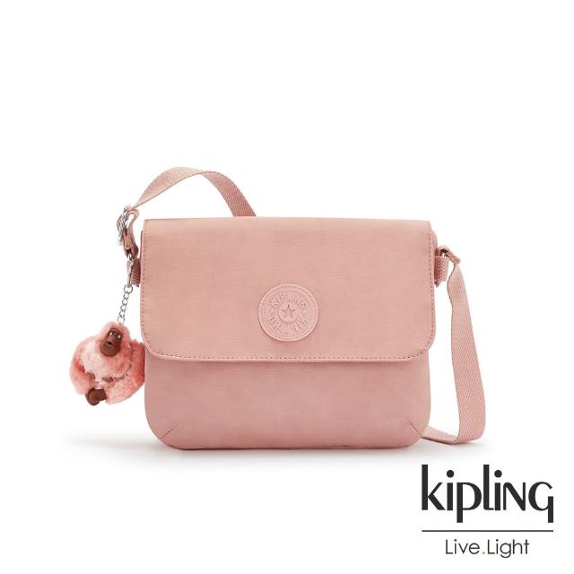 【KIPLING】玫瑰石英粉翻蓋雙層收納斜背包-HALSON