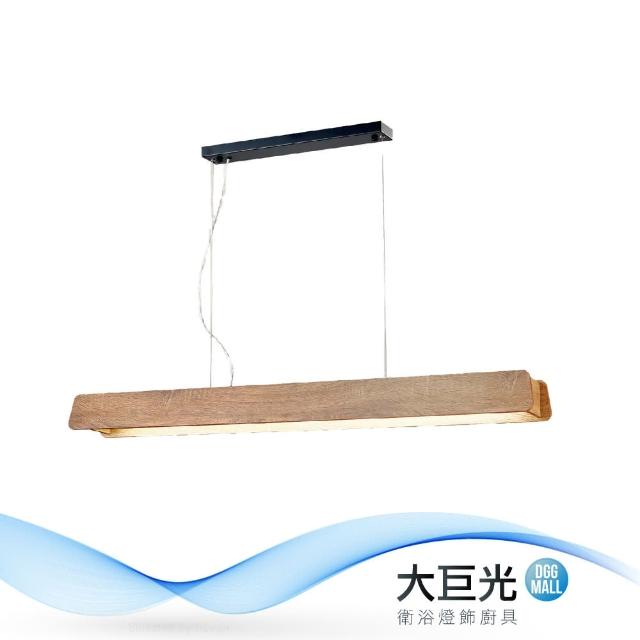 大巨光【大巨光】典雅風-LED T8 4尺20W雙管吊燈-大(ME-5603)