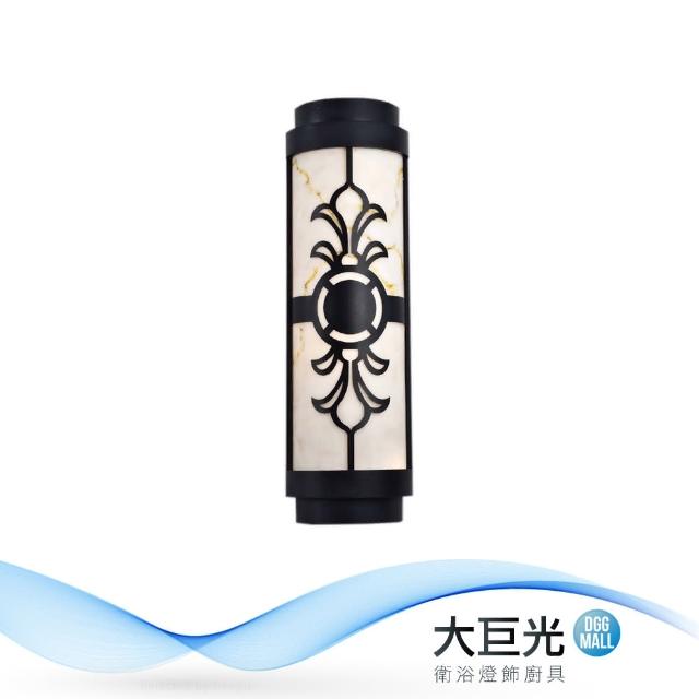 大巨光【大巨光】時尚風-E27 4燈壁燈-大(ME-5762)