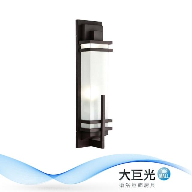大巨光【大巨光】工業風-E27 3燈壁燈-中(ME-5784)