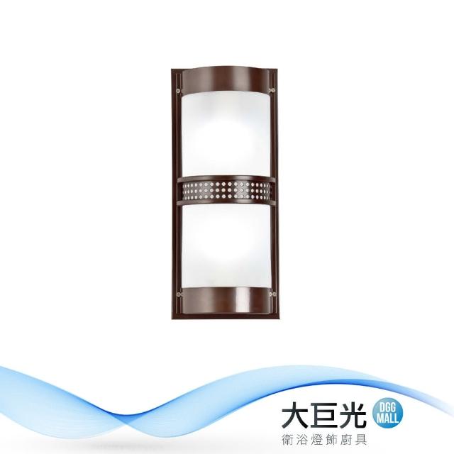 大巨光【大巨光】古典風-E27 雙燈壁燈-中(ME-5823)