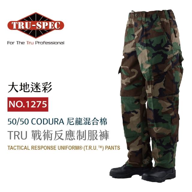 【TRU SPEC】TRU 戰術反應制服褲-大地迷彩(TRU/大地迷彩/軍事/戰術/戶外/機能/防潑水/耐磨)