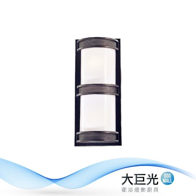 【大巨光】工業風-E27 雙燈壁燈-中(ME-5836)