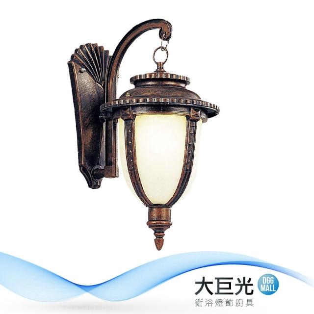 大巨光【大巨光】古典風-E27 單燈壁燈-小(ME-5893)