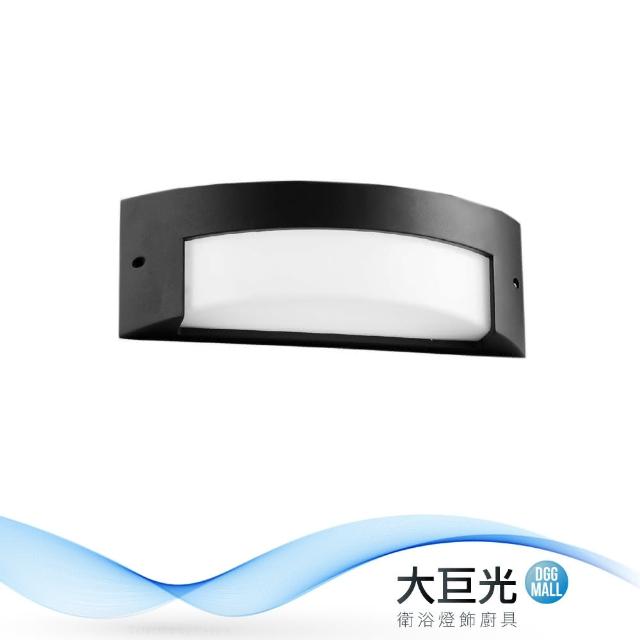 大巨光【大巨光】簡約風-E27 單燈壁燈-小(ME-5924)