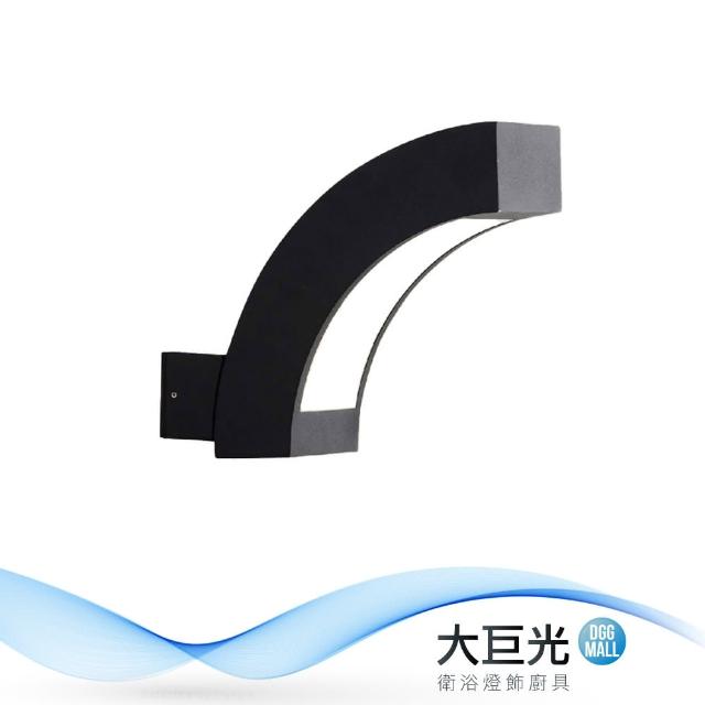 大巨光【大巨光】簡約風-LED 8W 單燈壁燈-小(ME-5931)