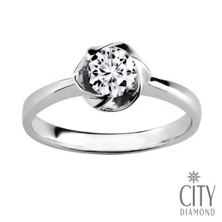 【City Diamond 引雅】『冬柏花語』30分鑽石戒指女戒