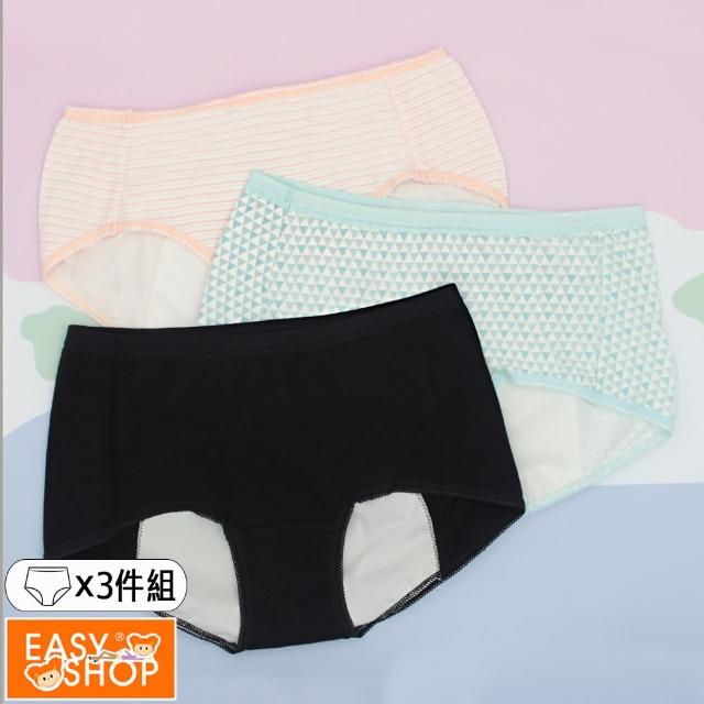 【EASY SHOP】iMEWE-清新甜美生理褲三件組(舞動耀眼色)