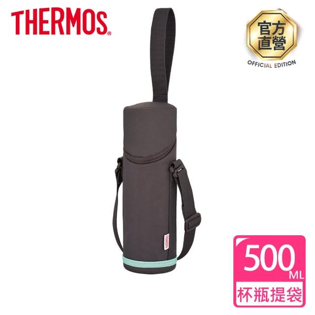 【THERMOS 膳魔師】杯瓶提袋(APG-500-BW)