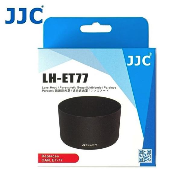 【JJC】佳能Canon副廠太陽罩LH-ET77(遮光罩 遮陽罩 太陽罩)