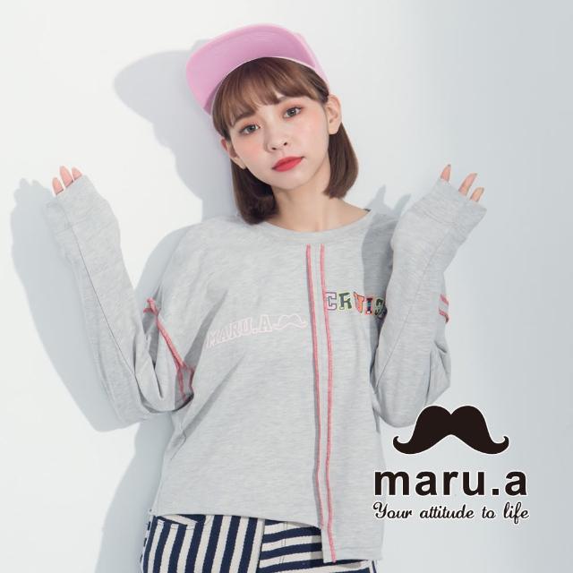 【maru.a】文字印花不對稱撞色車線T-Shirt(灰色)