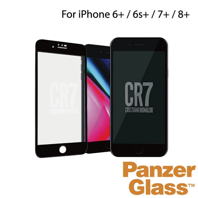 【PanzerGlass】iPhone 6+/6s+/7+/8+ CR7 2.5D耐衝擊高透鋼化玻璃保護貼(黑)