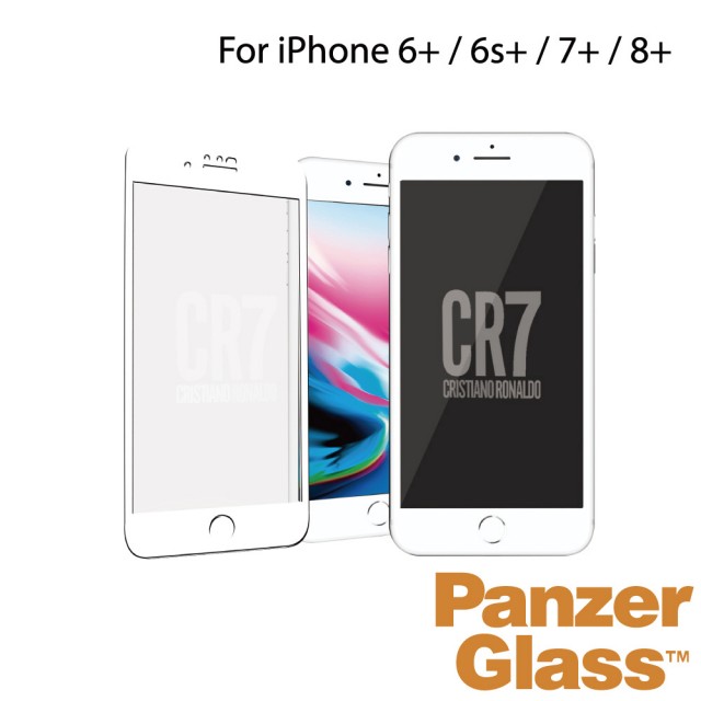 【PanzerGlass】iPhone 6+/6s+/7+/8+ CR7 2.5D耐衝擊高透鋼化玻璃保護貼(白)