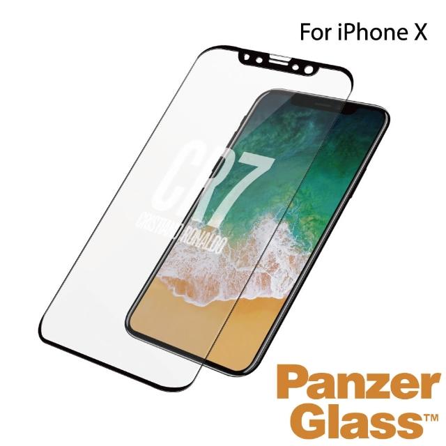 【PanzerGlass】iPhone X CR7 2.5D耐衝擊高透鋼化玻璃保護貼(黑)