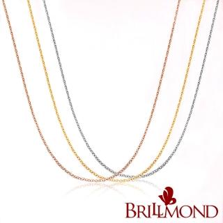 【BRILLMOND JEWELRY】義大利18K金跳舞鍊(三色任選)