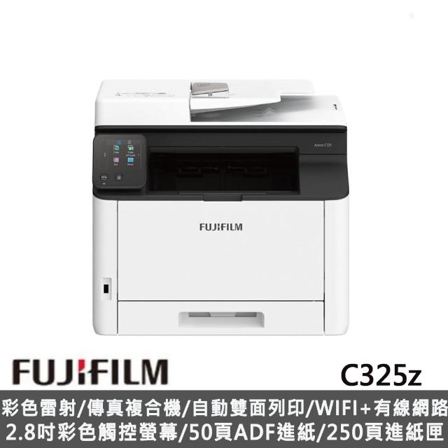 Canon imageCLASS MF113w 無線黑白雷射